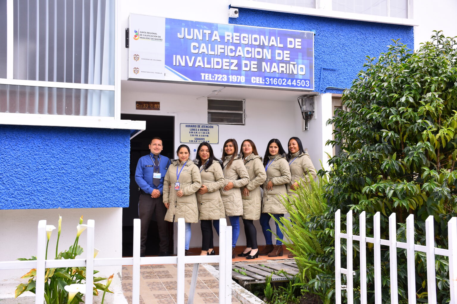 Quienes Somos Junta Regional de Calificación de Invalidez de Nariño Quienes Somos Junta Regional de Calificación de Invalidez de Nariño